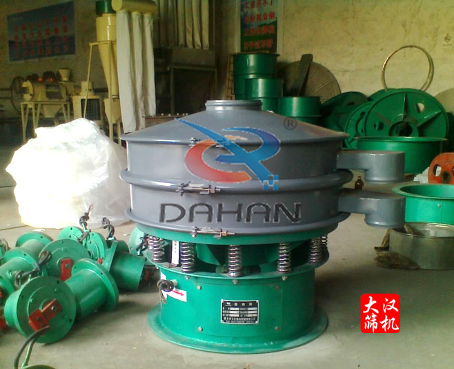 立式振動(dòng)電機(jī)